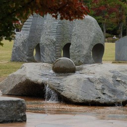 郡山市・21世紀記念公園