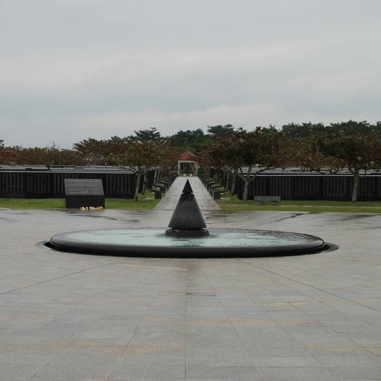 沖縄県糸満市・平和祈念公園 - 風景（西日本） - 無料写真素材 - あみラボ