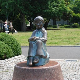 神奈川県横浜市 山下公園 赤い靴履いた女の子 風景 東日本 無料写真素材