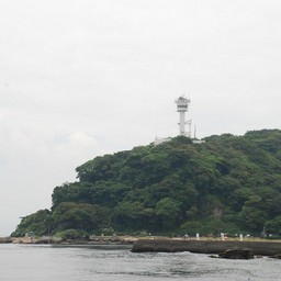 横須賀市・観音崎灯台