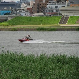 東京都葛飾区・荒川モーターボート