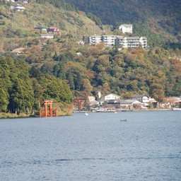 神奈川県・芦ノ湖