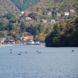 神奈川県・芦ノ湖