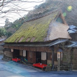 京都市・小倉山・茶屋