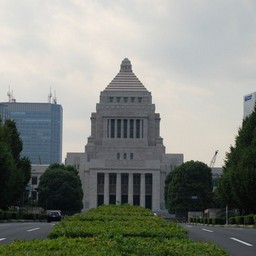東京都・国会議事堂