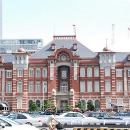 東京都・東京駅
