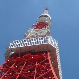 東京都・東京タワー