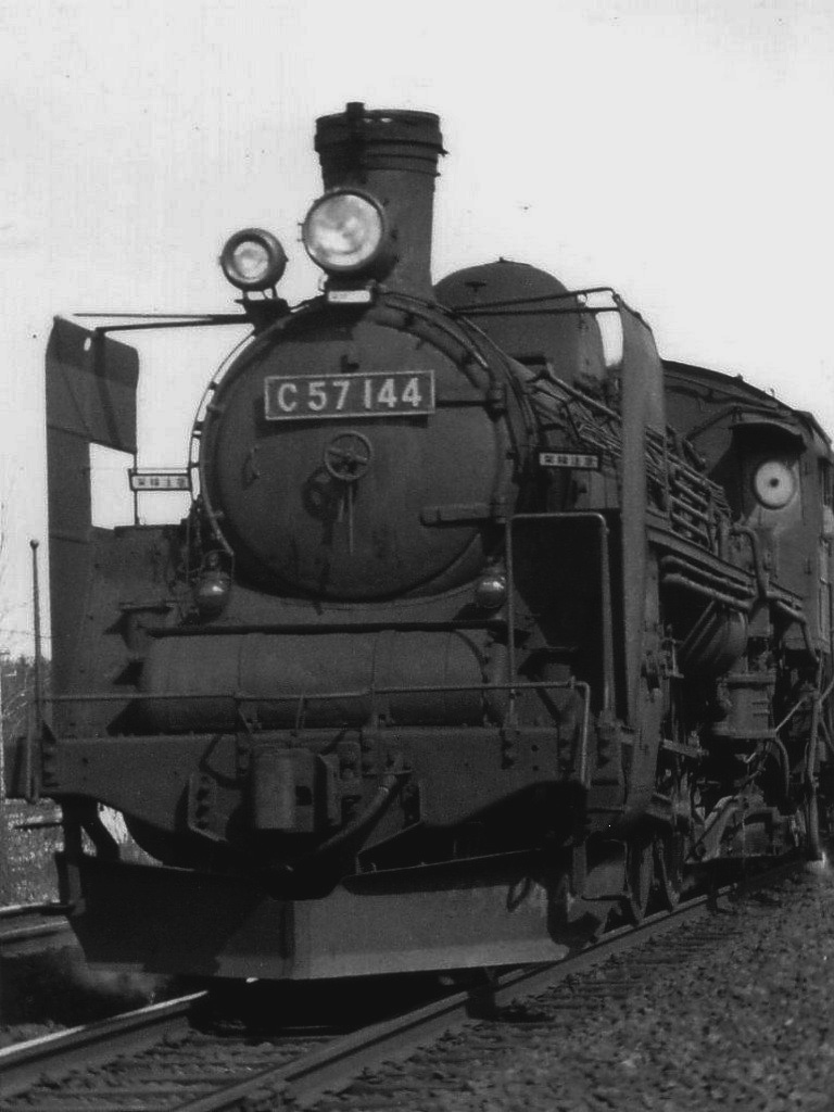 北海道・室蘭線・追分・C57 114 - 蒸気機関車（SL） - 無料写真素材 - あみラボ