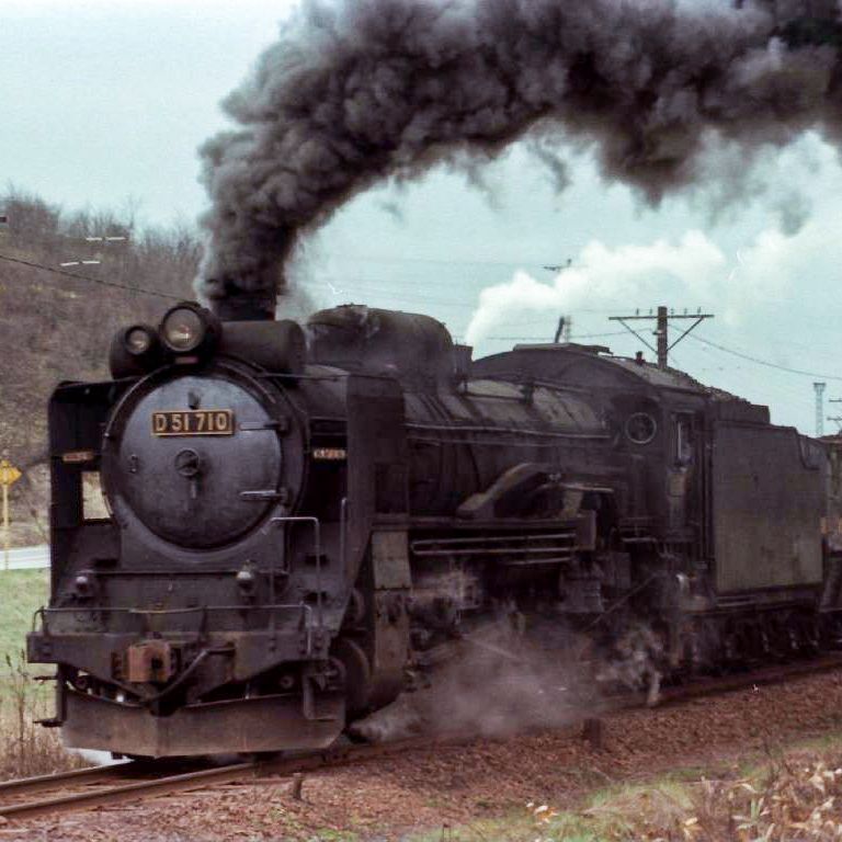 北海道・室蘭線・追分・D51 710 - 蒸気機関車（SL） - 無料写真素材 - あみラボ