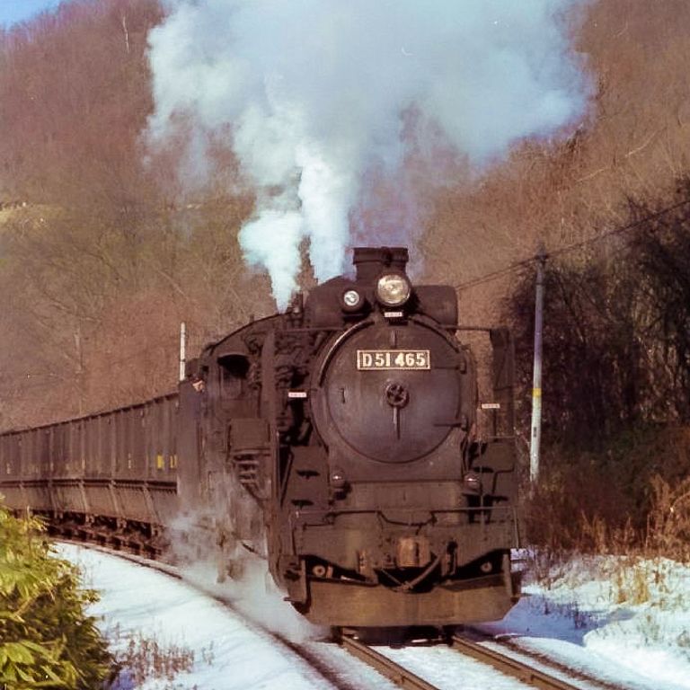北海道・夕張線・川端・D51 465 - 蒸気機関車（SL） - 無料写真素材 - あみラボ