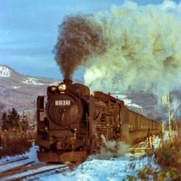 北海道・夕張線・川端・D51 241 - 蒸気機関車（SL） - 無料写真素材 - あみラボ