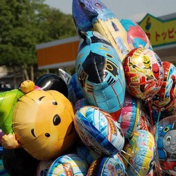 埼玉県宮代町 東武動物公園 風船 その他 無料写真素材 あみラボ