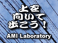 ĕI^AMI Lab.i݃{j